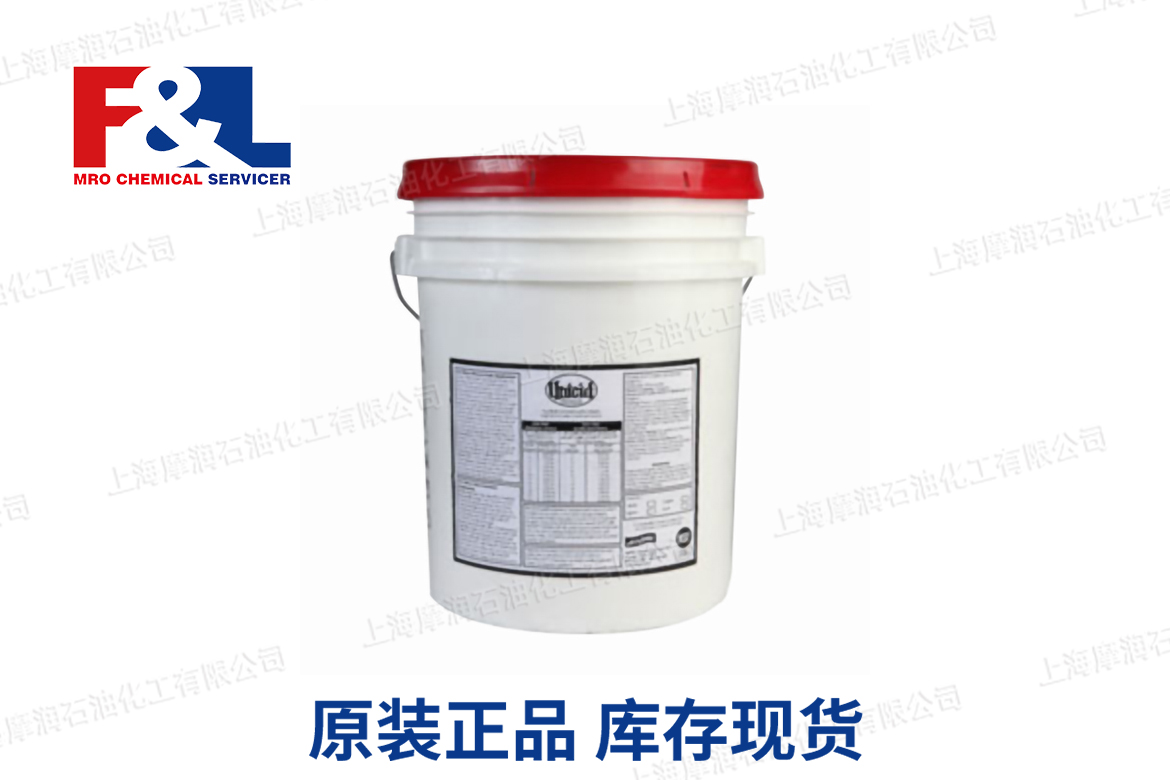 JET-LUBE Unicid Granular